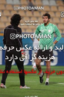 1283218, Doha, Qatar, بازی های آسیایی 2006 قطر, Group stage,  [*parameter:140*] v [*parameter:139*] Iran on 2006/11/29 at Al RayyanStadium