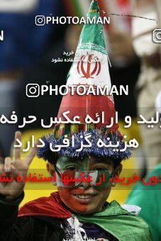 1286008, Doha, , مسابقات فوتبال جام ملت های آسیا 2011 قطر, Group stage, Emirates [*parameter:140*] v [*parameter:139*] Iran on 2011/01/19 at Sports City Stadium