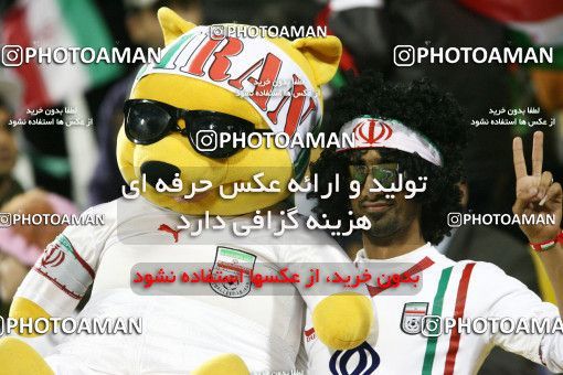 1285964, Doha, , مسابقات فوتبال جام ملت های آسیا 2011 قطر, Group stage, Emirates [*parameter:140*] v [*parameter:139*] Iran on 2011/01/19 at Sports City Stadium