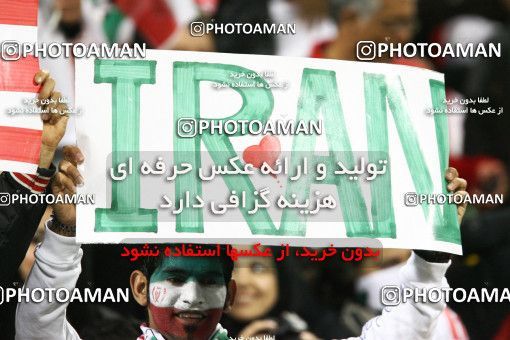 1285928, Doha, , مسابقات فوتبال جام ملت های آسیا 2011 قطر, Group stage, Emirates [*parameter:140*] v [*parameter:139*] Iran on 2011/01/19 at Sports City Stadium