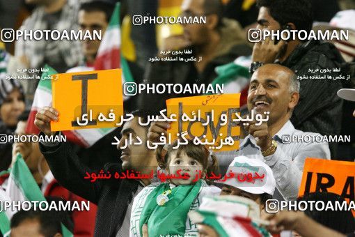 1286028, Doha, , مسابقات فوتبال جام ملت های آسیا 2011 قطر, Group stage, Emirates [*parameter:140*] v [*parameter:139*] Iran on 2011/01/19 at Sports City Stadium