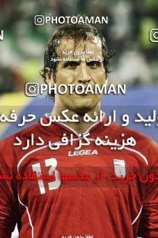 1285882, Doha, , مسابقات فوتبال جام ملت های آسیا 2011 قطر, Group stage, Emirates 0 v 3 Iran on 2011/01/19 at Sports City Stadium