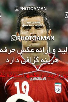 1285868, Doha, , مسابقات فوتبال جام ملت های آسیا 2011 قطر, Group stage, Emirates 0 v 3 Iran on 2011/01/19 at Sports City Stadium