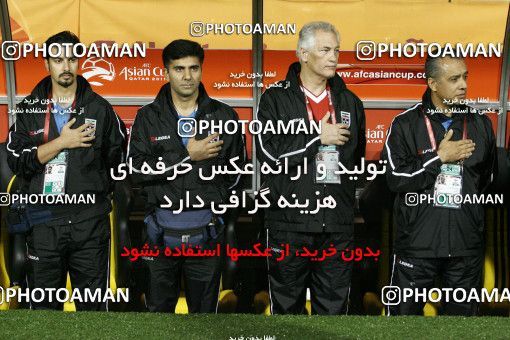 1285884, Doha, , مسابقات فوتبال جام ملت های آسیا 2011 قطر, Group stage, Emirates [*parameter:140*] v [*parameter:139*] Iran on 2011/01/19 at Sports City Stadium