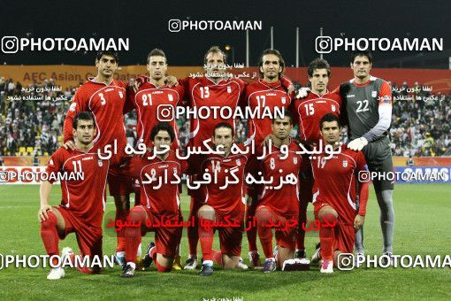 1286014, Doha, , مسابقات فوتبال جام ملت های آسیا 2011 قطر, Group stage, Emirates [*parameter:140*] v [*parameter:139*] Iran on 2011/01/19 at Sports City Stadium