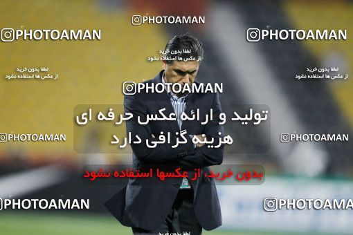 1286088, Doha, , مسابقات فوتبال جام ملت های آسیا 2011 قطر, Group stage, Emirates 0 v 3 Iran on 2011/01/19 at Sports City Stadium