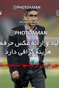 1286111, Doha, , مسابقات فوتبال جام ملت های آسیا 2011 قطر, Group stage, Emirates [*parameter:140*] v [*parameter:139*] Iran on 2011/01/19 at Sports City Stadium