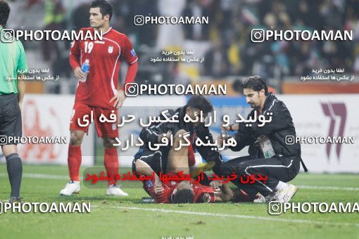 1286067, Doha, , مسابقات فوتبال جام ملت های آسیا 2011 قطر, Group stage, Emirates [*parameter:140*] v [*parameter:139*] Iran on 2011/01/19 at Sports City Stadium