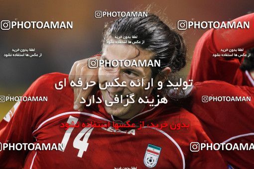 1286136, Doha, , مسابقات فوتبال جام ملت های آسیا 2011 قطر, Group stage, Emirates [*parameter:140*] v [*parameter:139*] Iran on 2011/01/19 at Sports City Stadium