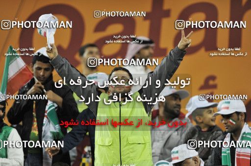 1286130, Doha, , مسابقات فوتبال جام ملت های آسیا 2011 قطر, Group stage, Emirates [*parameter:140*] v [*parameter:139*] Iran on 2011/01/19 at Sports City Stadium