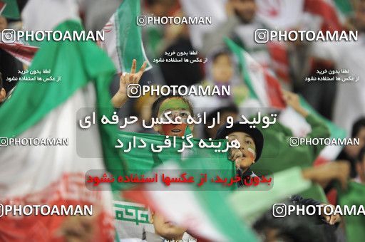 1286134, Doha, , مسابقات فوتبال جام ملت های آسیا 2011 قطر, Group stage, Emirates [*parameter:140*] v [*parameter:139*] Iran on 2011/01/19 at Sports City Stadium