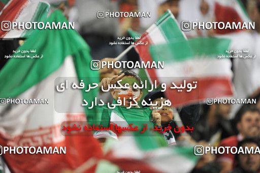 1286049, Doha, , مسابقات فوتبال جام ملت های آسیا 2011 قطر, Group stage, Emirates [*parameter:140*] v [*parameter:139*] Iran on 2011/01/19 at Sports City Stadium