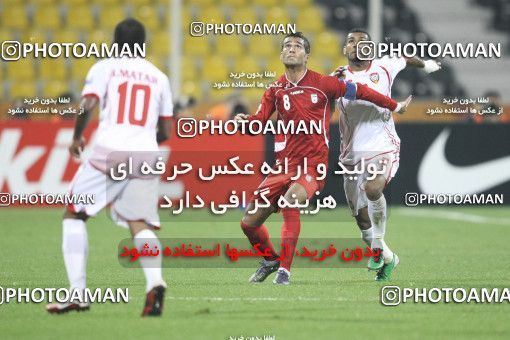 1285744, Doha, , مسابقات فوتبال جام ملت های آسیا 2011 قطر, Group stage, Emirates [*parameter:140*] v [*parameter:139*] Iran on 2011/01/19 at Sports City Stadium