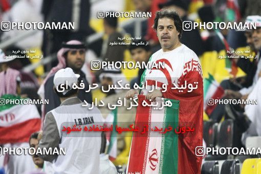 1285784, Doha, , 2011 AFC Asian Cup، Group stage, Emirates ۰ v 3 Iran on 2011/01/19 at Sports City Stadium