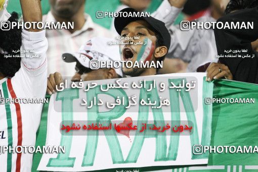 1285711, Doha, , مسابقات فوتبال جام ملت های آسیا 2011 قطر, Group stage, Emirates [*parameter:140*] v [*parameter:139*] Iran on 2011/01/19 at Sports City Stadium