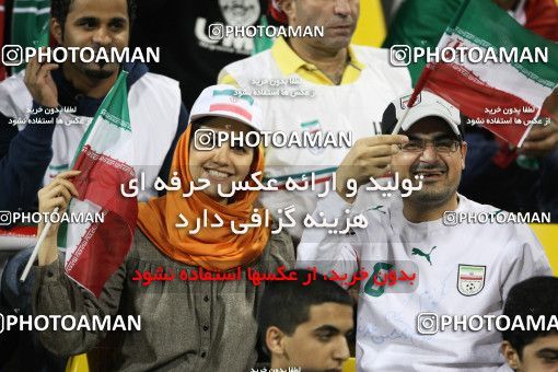 1285740, Doha, , مسابقات فوتبال جام ملت های آسیا 2011 قطر, Group stage, Emirates [*parameter:140*] v [*parameter:139*] Iran on 2011/01/19 at Sports City Stadium