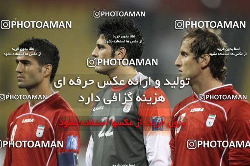 1286319, Doha, , مسابقات فوتبال جام ملت های آسیا 2011 قطر, Group stage, Emirates [*parameter:140*] v [*parameter:139*] Iran on 2011/01/19 at Sports City Stadium