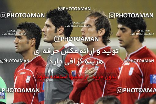 1286244, Doha, , مسابقات فوتبال جام ملت های آسیا 2011 قطر, Group stage, Emirates [*parameter:140*] v [*parameter:139*] Iran on 2011/01/19 at Sports City Stadium