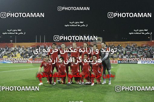 1286235, Doha, , مسابقات فوتبال جام ملت های آسیا 2011 قطر, Group stage, Emirates 0 v 3 Iran on 2011/01/19 at Sports City Stadium