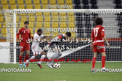 1286300, Doha, , مسابقات فوتبال جام ملت های آسیا 2011 قطر, Group stage, Emirates [*parameter:140*] v [*parameter:139*] Iran on 2011/01/19 at Sports City Stadium