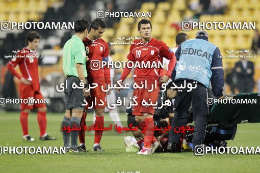 1286190, Doha, , مسابقات فوتبال جام ملت های آسیا 2011 قطر, Group stage, Emirates [*parameter:140*] v [*parameter:139*] Iran on 2011/01/19 at Sports City Stadium