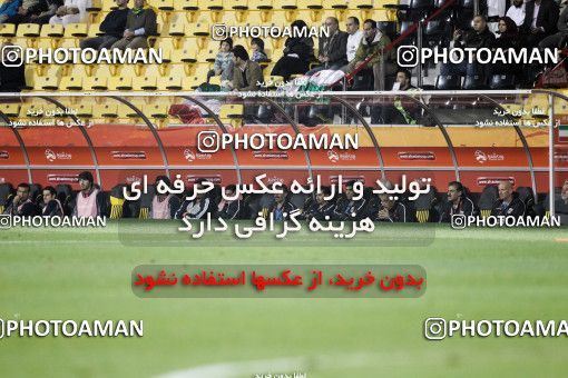 1286312, Doha, , 2011 AFC Asian Cup، Group stage, Emirates ۰ v 3 Iran on 2011/01/19 at Sports City Stadium