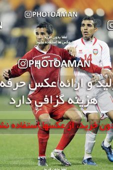 1286232, Doha, , مسابقات فوتبال جام ملت های آسیا 2011 قطر, Group stage, Emirates [*parameter:140*] v [*parameter:139*] Iran on 2011/01/19 at Sports City Stadium