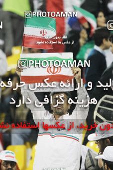 1286337, Doha, , مسابقات فوتبال جام ملت های آسیا 2011 قطر, Group stage, Emirates [*parameter:140*] v [*parameter:139*] Iran on 2011/01/19 at Sports City Stadium