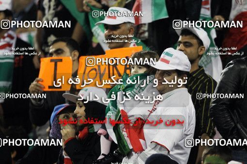 1286228, Doha, , مسابقات فوتبال جام ملت های آسیا 2011 قطر, Group stage, Emirates [*parameter:140*] v [*parameter:139*] Iran on 2011/01/19 at Sports City Stadium