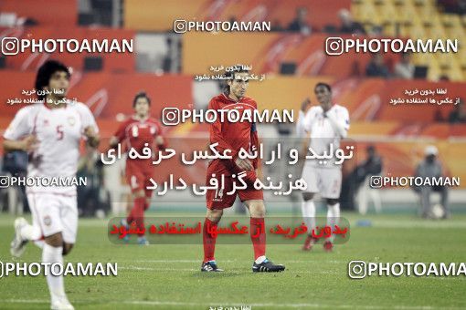 1286334, Doha, , مسابقات فوتبال جام ملت های آسیا 2011 قطر, Group stage, Emirates [*parameter:140*] v [*parameter:139*] Iran on 2011/01/19 at Sports City Stadium