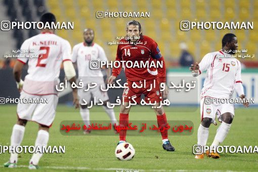 1286447, Doha, , مسابقات فوتبال جام ملت های آسیا 2011 قطر, Group stage, Emirates [*parameter:140*] v [*parameter:139*] Iran on 2011/01/19 at Sports City Stadium