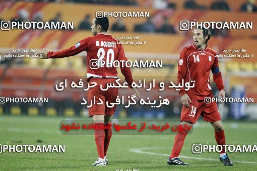 1286382, Doha, , مسابقات فوتبال جام ملت های آسیا 2011 قطر, Group stage, Emirates [*parameter:140*] v [*parameter:139*] Iran on 2011/01/19 at Sports City Stadium