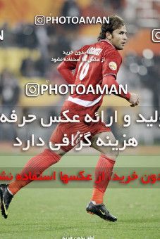 1286350, Doha, , مسابقات فوتبال جام ملت های آسیا 2011 قطر, Group stage, Emirates [*parameter:140*] v [*parameter:139*] Iran on 2011/01/19 at Sports City Stadium