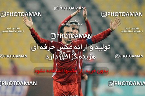 1286509, Doha, , مسابقات فوتبال جام ملت های آسیا 2011 قطر, Group stage, Emirates [*parameter:140*] v [*parameter:139*] Iran on 2011/01/19 at Sports City Stadium