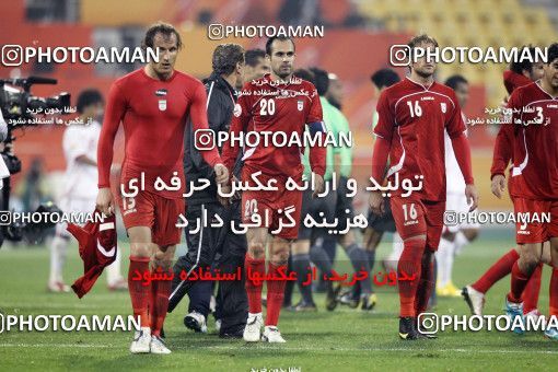 1286504, Doha, , مسابقات فوتبال جام ملت های آسیا 2011 قطر, Group stage, Emirates [*parameter:140*] v [*parameter:139*] Iran on 2011/01/19 at Sports City Stadium