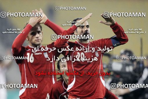 1286443, Doha, , مسابقات فوتبال جام ملت های آسیا 2011 قطر, Group stage, Emirates [*parameter:140*] v [*parameter:139*] Iran on 2011/01/19 at Sports City Stadium