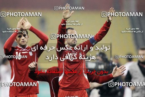 1286434, Doha, , مسابقات فوتبال جام ملت های آسیا 2011 قطر, Group stage, Emirates [*parameter:140*] v [*parameter:139*] Iran on 2011/01/19 at Sports City Stadium