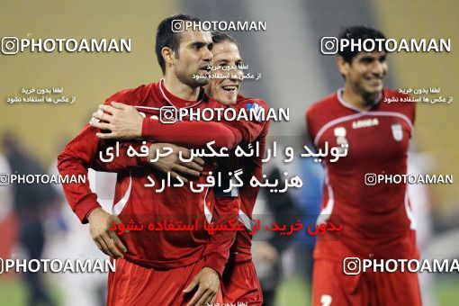 1286452, Doha, , مسابقات فوتبال جام ملت های آسیا 2011 قطر, Group stage, Emirates [*parameter:140*] v [*parameter:139*] Iran on 2011/01/19 at Sports City Stadium