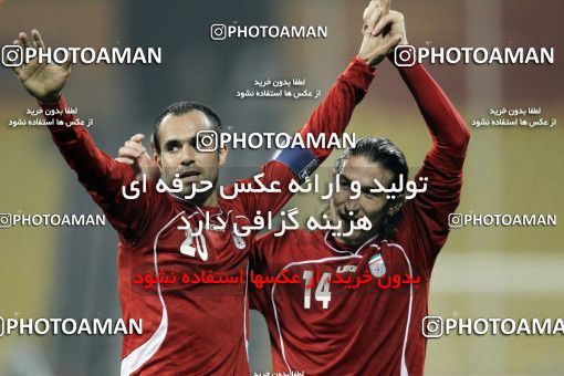 1286489, Doha, , مسابقات فوتبال جام ملت های آسیا 2011 قطر, Group stage, Emirates [*parameter:140*] v [*parameter:139*] Iran on 2011/01/19 at Sports City Stadium