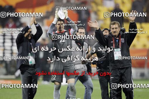 1286427, Doha, , مسابقات فوتبال جام ملت های آسیا 2011 قطر, Group stage, Emirates [*parameter:140*] v [*parameter:139*] Iran on 2011/01/19 at Sports City Stadium