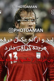 1285822, Doha, , مسابقات فوتبال جام ملت های آسیا 2011 قطر, Group stage, Emirates [*parameter:140*] v [*parameter:139*] Iran on 2011/01/19 at Sports City Stadium