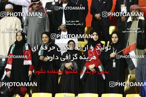 1285833, Doha, , مسابقات فوتبال جام ملت های آسیا 2011 قطر, Group stage, Emirates [*parameter:140*] v [*parameter:139*] Iran on 2011/01/19 at Sports City Stadium