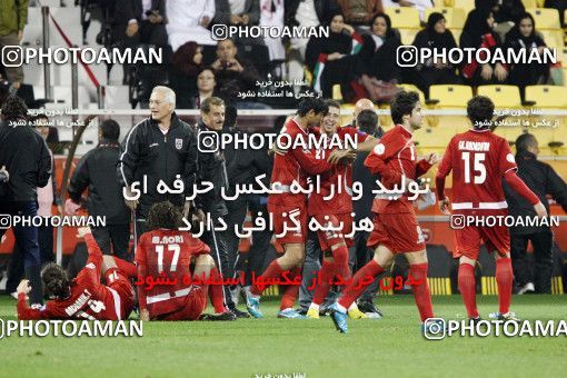 1285856, Doha, , مسابقات فوتبال جام ملت های آسیا 2011 قطر, Group stage, Emirates [*parameter:140*] v [*parameter:139*] Iran on 2011/01/19 at Sports City Stadium