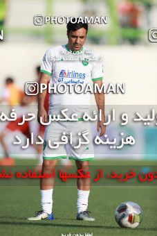 1287358, Tehran, , Iran Pro League، Persian Gulf Cup، 2018-19 season، First Leg، Week 10، Nassaji Mazandaran F.C ۰ v ۰ Gostaresh Foulad Tabriz on 2018/10/25 at Vatani Football Stadium