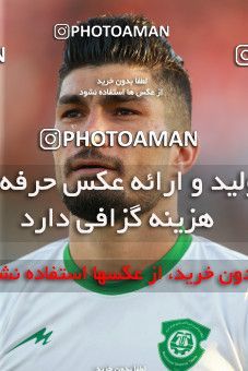 1287466, Tehran, , لیگ برتر فوتبال ایران، Persian Gulf Cup، Week 10، First Leg، Nassaji Qaemshahr 0 v 0 Gostaresh Foulad Tabriz on 2018/10/25 at Vatani Football Stadium