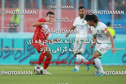 1287523, Tehran, , Iran Pro League، Persian Gulf Cup، 2018-19 season، First Leg، Week 10، Nassaji Mazandaran F.C ۰ v ۰ Gostaresh Foulad Tabriz on 2018/10/25 at Vatani Football Stadium