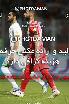 1287733, Tehran, , Iran Pro League، Persian Gulf Cup، 2018-19 season، First Leg، Week 10، Nassaji Mazandaran F.C ۰ v ۰ Gostaresh Foulad Tabriz on 2018/10/25 at Vatani Football Stadium