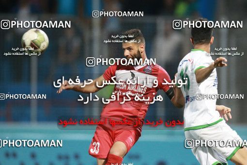 1287860, Tehran, , Iran Pro League، Persian Gulf Cup، 2018-19 season، First Leg، Week 10، Nassaji Mazandaran F.C ۰ v ۰ Gostaresh Foulad Tabriz on 2018/10/25 at Vatani Football Stadium