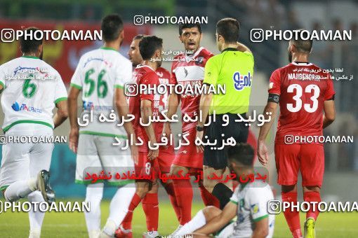 1287964, Tehran, , Iran Pro League، Persian Gulf Cup، 2018-19 season، First Leg، Week 10، Nassaji Mazandaran F.C ۰ v ۰ Gostaresh Foulad Tabriz on 2018/10/25 at Vatani Football Stadium