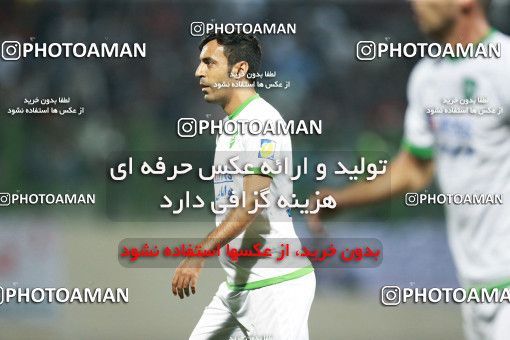 1287948, Tehran, , Iran Pro League، Persian Gulf Cup، 2018-19 season، First Leg، Week 10، Nassaji Mazandaran F.C ۰ v ۰ Gostaresh Foulad Tabriz on 2018/10/25 at Vatani Football Stadium